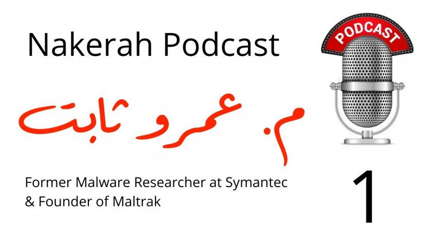 01 Amr Thabet – Former Malware Researcher at Symantec & Founder of Maltrak